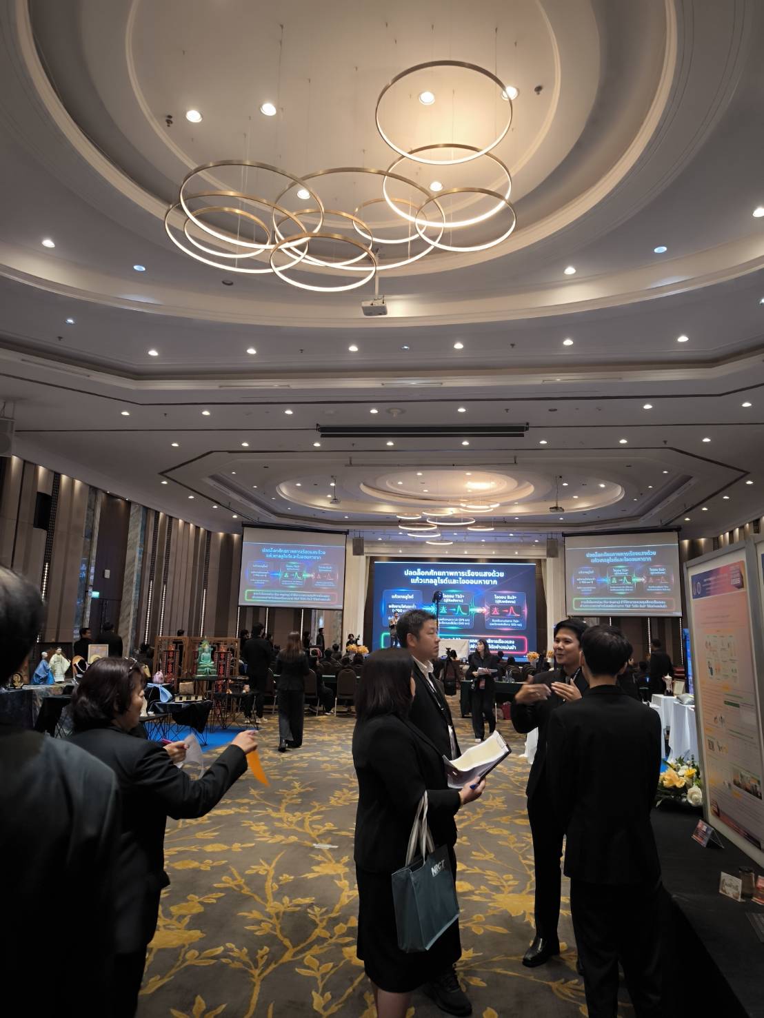title - สวผ. เข้าร่วมพิธีเปิดโครงการมหกรรมงานวิจัย สิ่งประดิษฐ์ นวัตกรรม งานสร้างสรรค์ และทรัพย์สินทางปัญญา มหาวิทยาลัยเทคโนโลยีราชมงคลรัตนโกสินทร์ ประจำปี 256๙ (RMUTR RESEARCH & IP EXPO 2026)